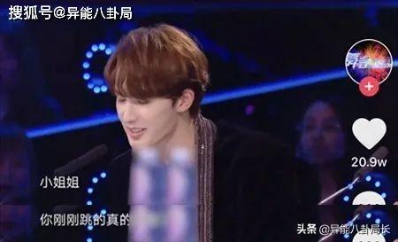 工作人员爆料朱正廷视频,工作人员爆料背后的真相